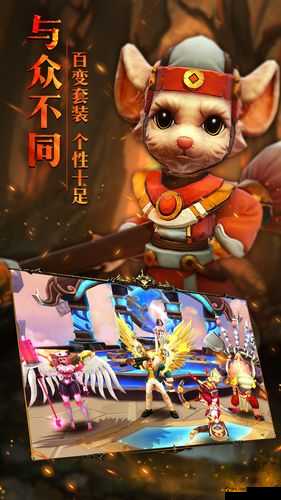 齐天战神新手全面指南，特色玩法深度解析与实战攻略