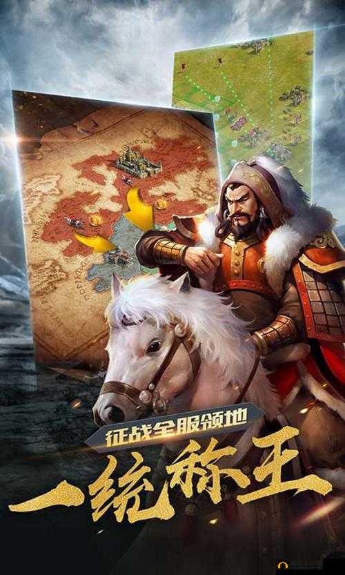 诸王之战震撼来袭，全渠道盛大开测，史诗级战斗一触即发