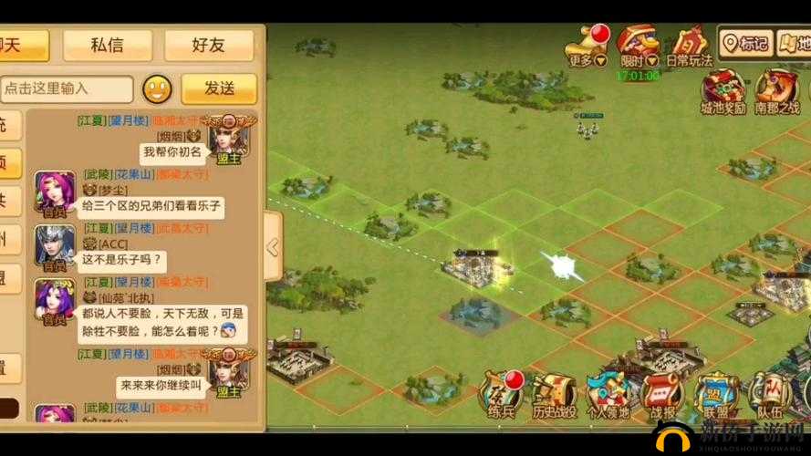 胡莱三国28月7日新服活动，并肩作战，揭秘资源管理重要性及高效策略