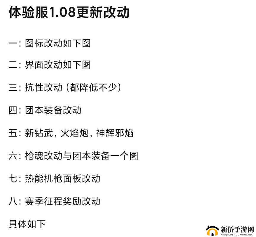 魂斗罗归来娱乐模式全面解析，多样玩法带你重温经典射击乐趣