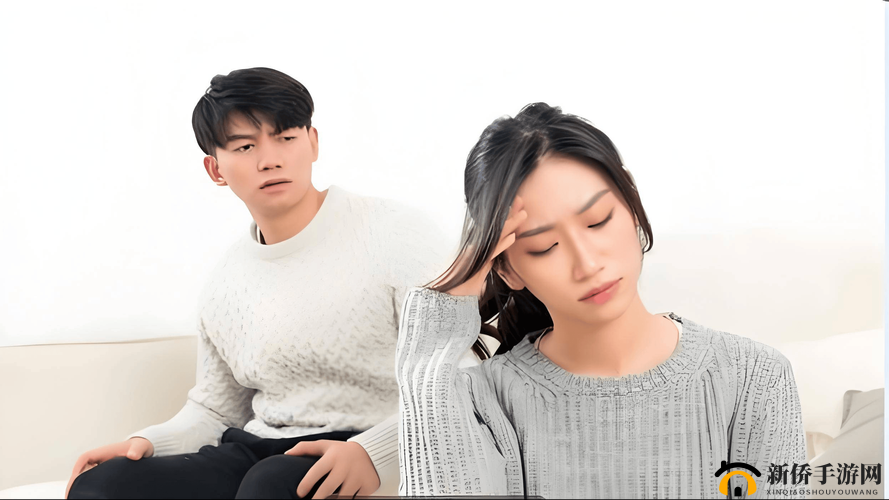 丰年经的继拇最简单解释：以经济为基础的婚姻关系