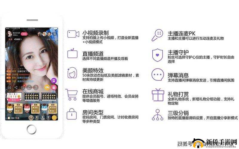 成品人短视频APP推荐一下：精选的精彩短视频平台