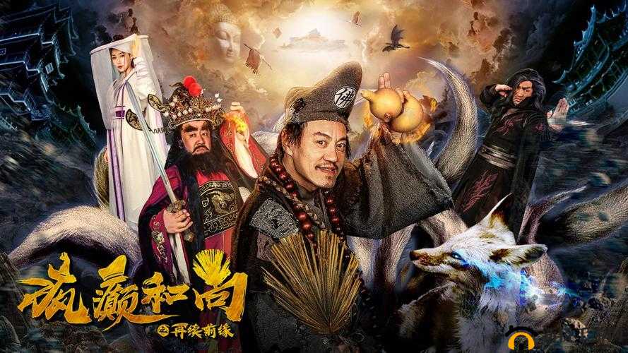 谷露欧美影院：提供精彩绝伦的影视体验