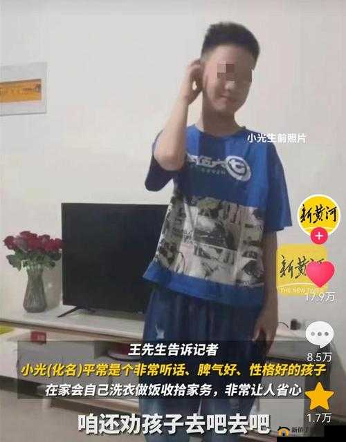 震惊恶毒校霸竟长了个批：这背后到底隐藏着怎样的故事