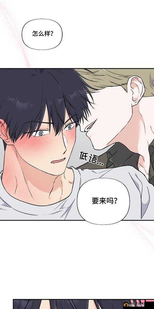 羞羞漫画登录页面免费漫画在线登录秋蝉，开启二次元之旅