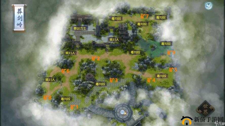 剑影重重，葬剑岭的传奇——探索大唐无双手游的武侠秘境