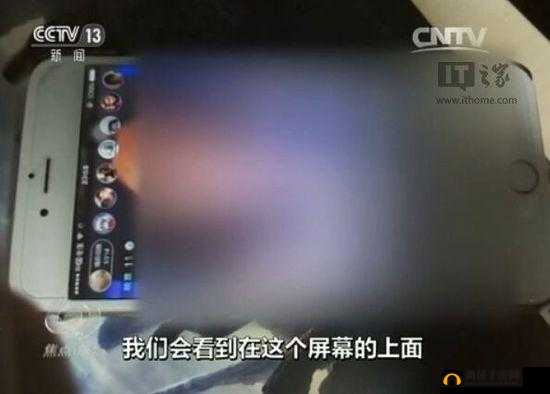 肥老孰妇伦子伦 456 视频:不堪入目的低俗内容