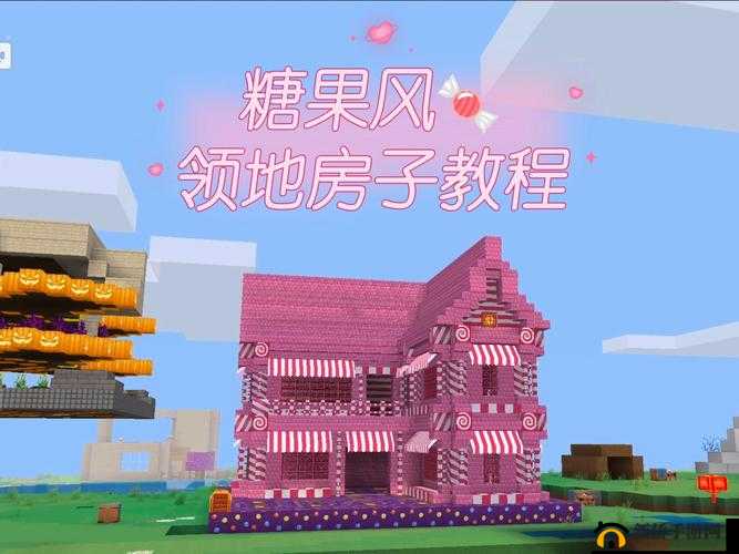 奶块退出村庄之后,村领地会消失吗?