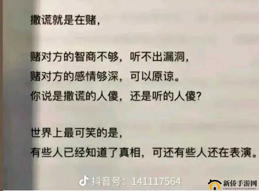 震惊关于流氓黄代的这些事情你竟然不知道?