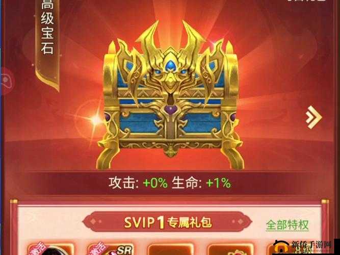 青云诀8月3日新服活动,红色武器获取全攻略