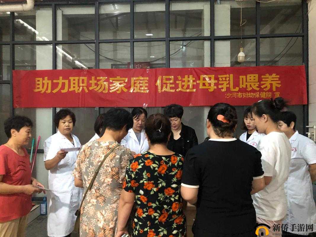 本庄优化母乳助力母婴健康新高度