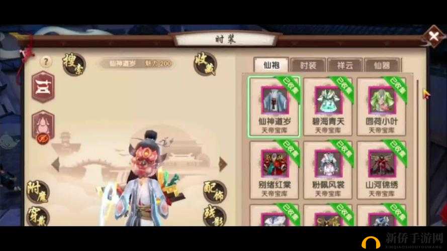 寻仙手游宁阳观的由来完成攻略全解析