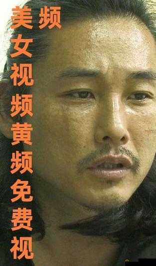 黄频 45 相关内容引发广泛关注与热议