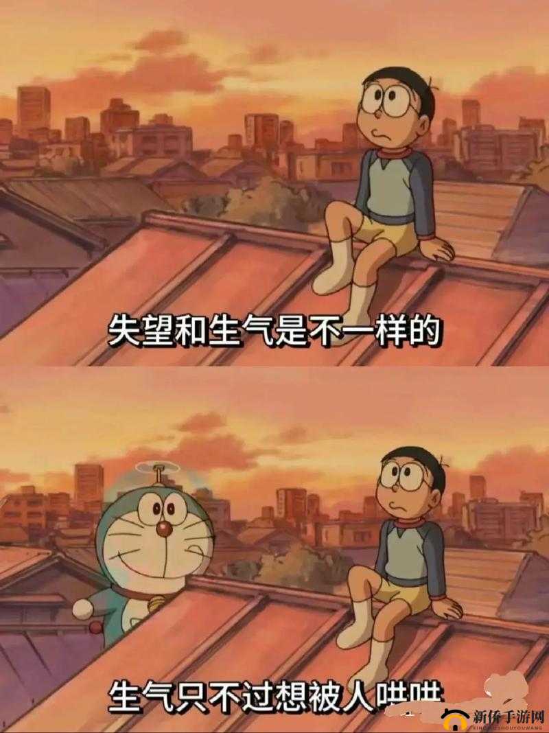 小 sb 是不是缺男人:探究当代年轻人的情感需求