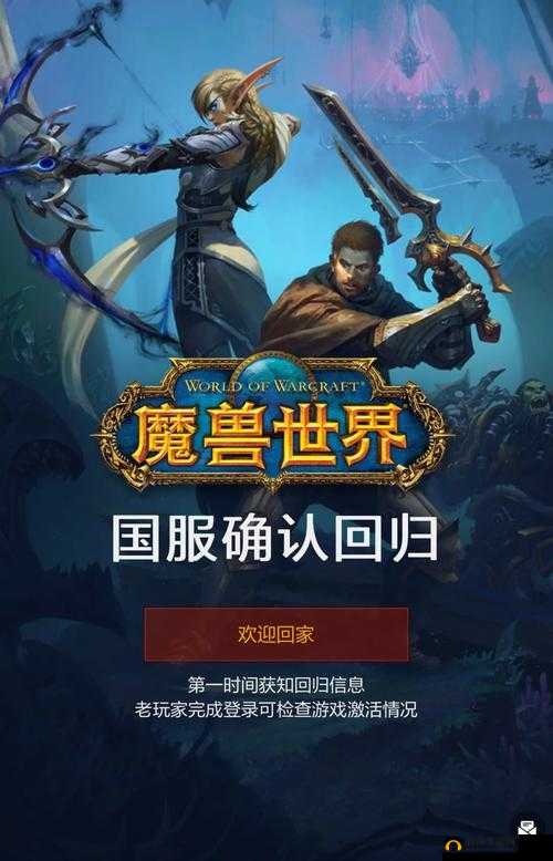 炉石传说深度剖析,佛祖法中的冰封秘典与神秘挑战者