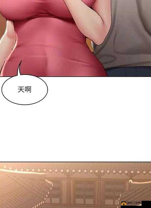 旧版本土豪漫画入口:呈现精彩的漫画世界