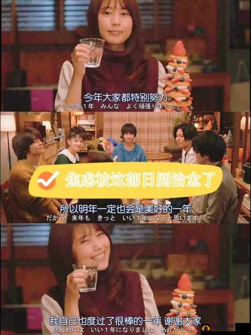姐姐的情侣 ID 相关独特创意:甜蜜相伴,姐姐的情侣 ID 演绎浪漫爱情故事
