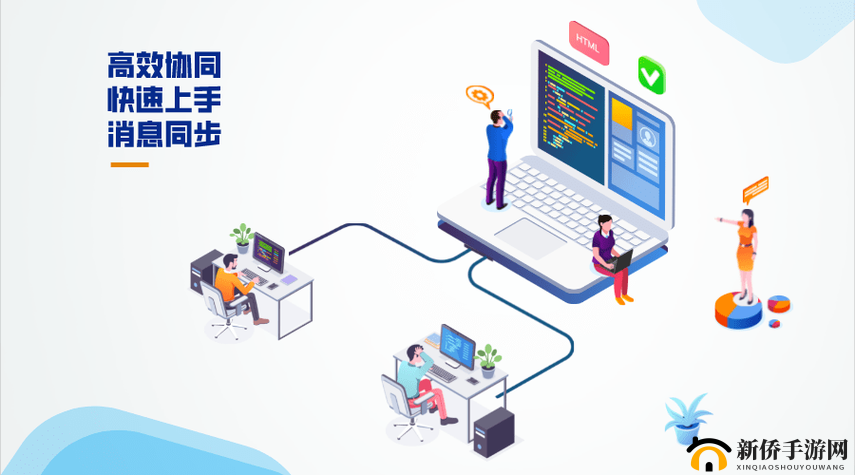 Zoom cloud meetings 助力高效远程办公与沟通