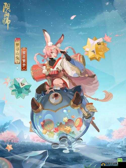 阴阳师夏日祭浴衣皮肤上线,山兔花火庆典美翻全场!