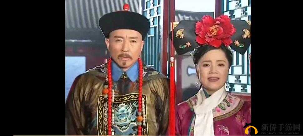 福伦寻紫薇于山洞中惊现蛇咬之情形