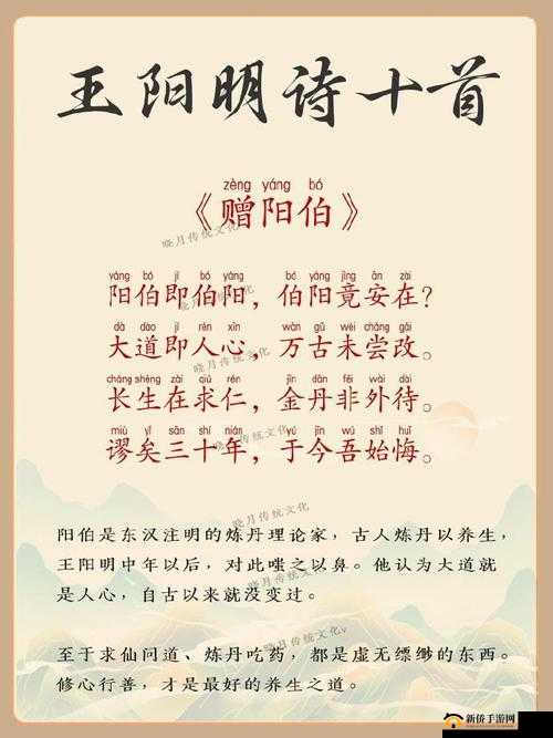 十首诗道尽世间夫妻情,将妻子借给好友会怎样