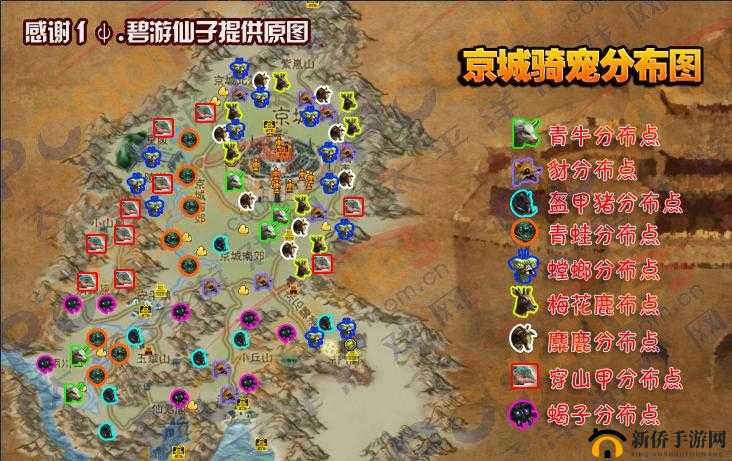 寻仙手游山豺刷新地点介绍,资源管理的艺术