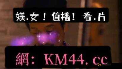 欧美乱码一卡 2 卡 3 卡 4 :独特影视体验之探究