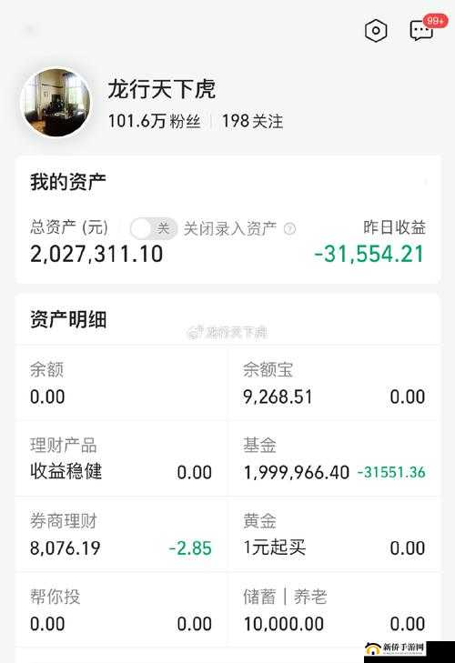 晚夜十大免费亏亏破解版:畅享无限精彩无需付费