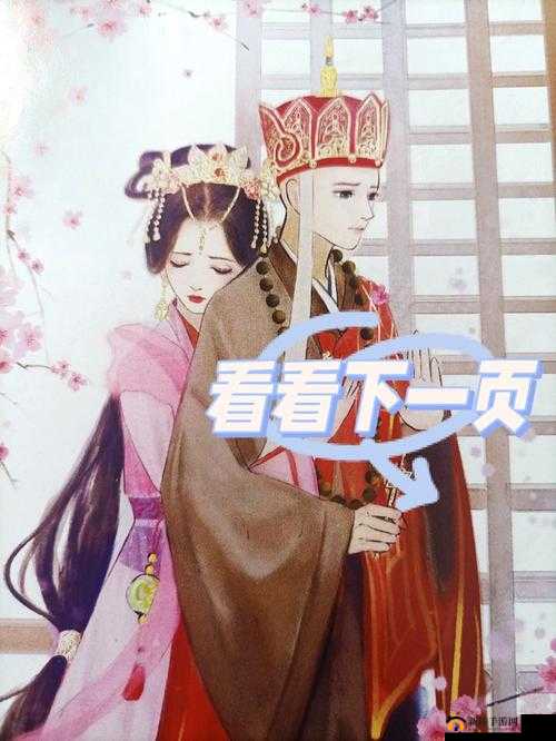 西游女儿国主流宝宝打书全攻略,打造你的专属萌宠