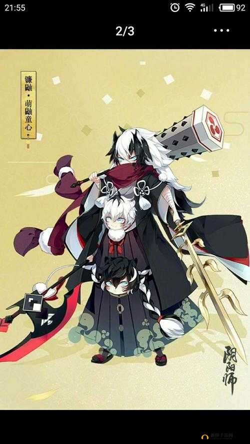 阴阳师镰鼬,御魂搭配的艺术