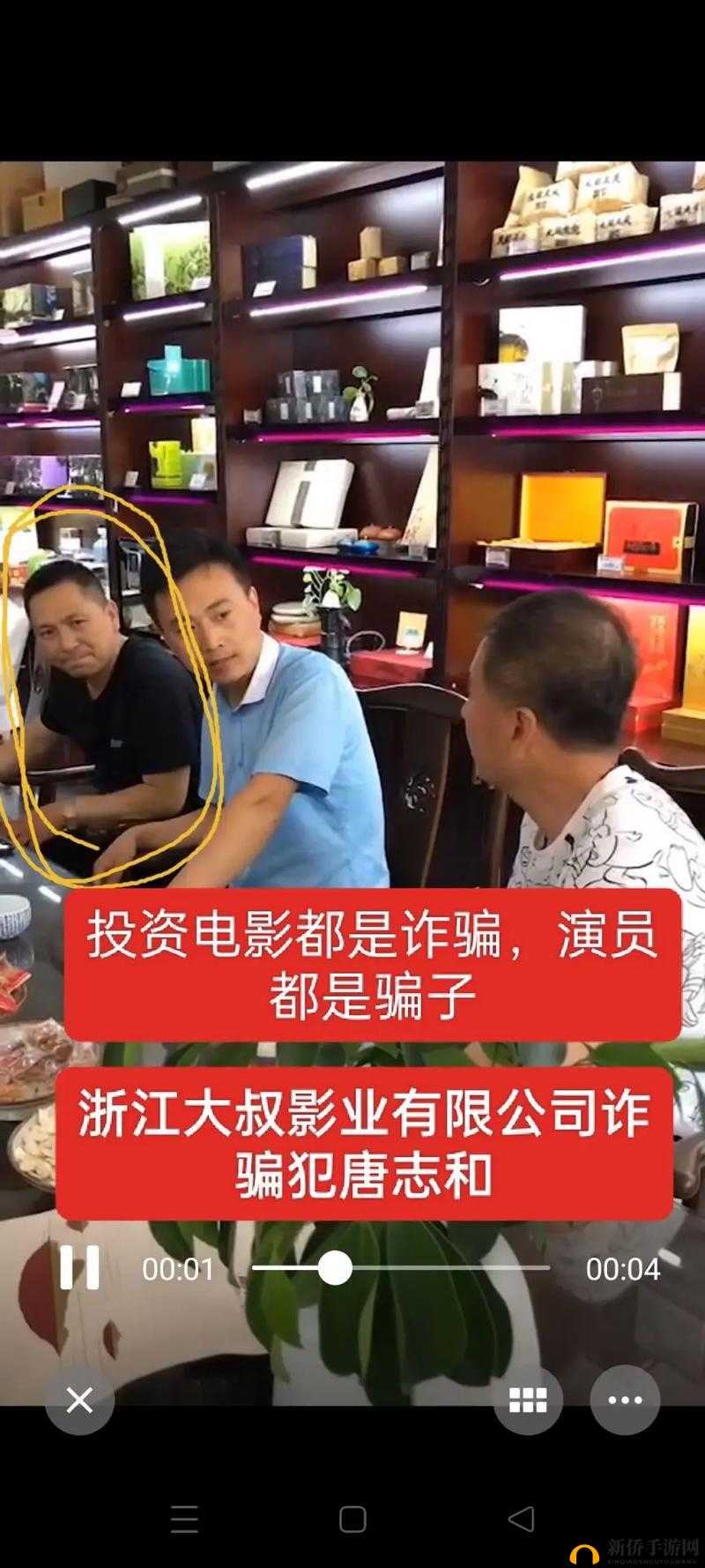 浙江大叔影业有限公司:致力于打造优质影视作品的行业先锋