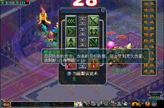 壁垒击破永动机值得买吗:深度剖析其性价比与实用性
