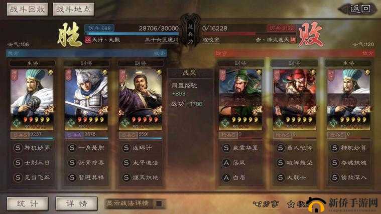 神代梦华谭狼狗流卡组深度解析，探索进攻与防守的全新策略组合