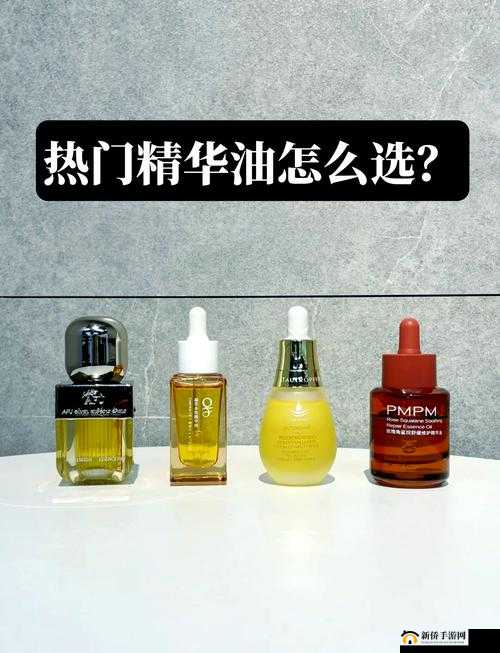 特殊精华油摩擦带来的独特肌肤呵护与体验