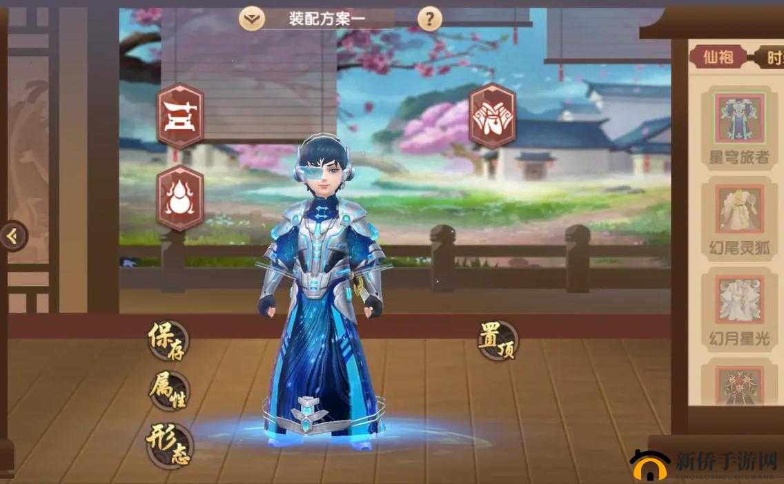 寻仙手游天劫试炼,挑战与奖励的深度解析