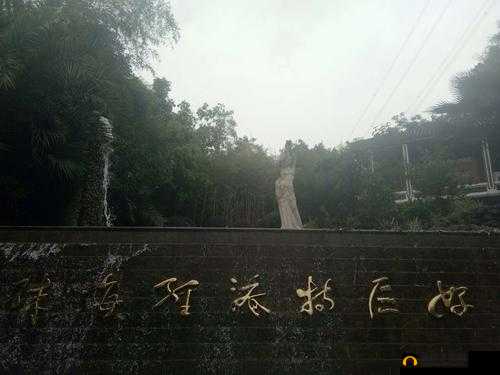 寻仙之旅,揭秘灰色感叹号任务的完成秘籍