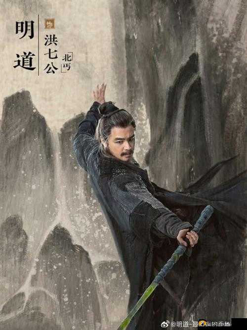 探索古典武侠影音世界，领略先锋武侠之美