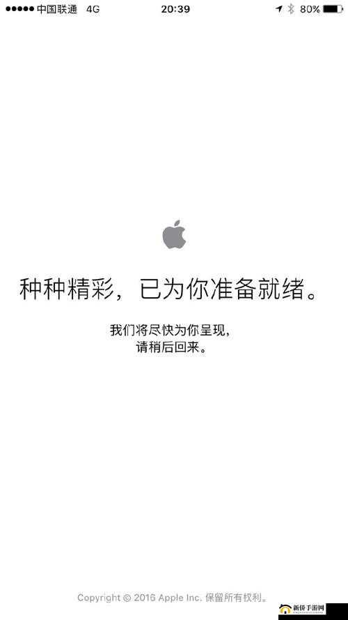 正在玩命加载中:请耐心等待数据的精彩呈现