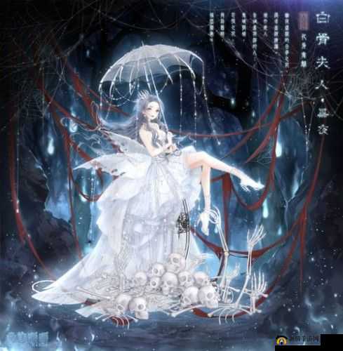 奇迹暖暖超萌小鬼头像框获得方法介绍