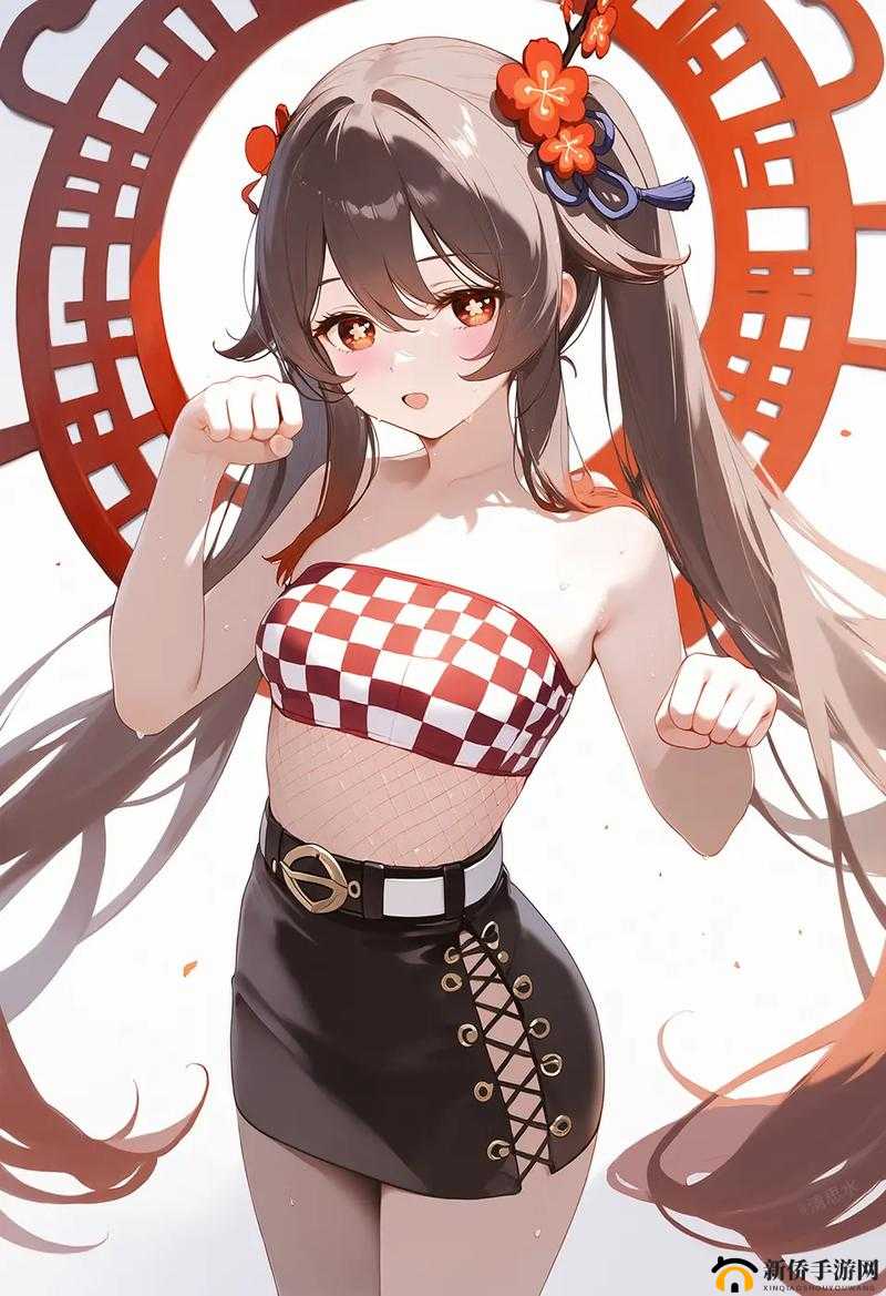 原神：胡桃无小内无爱心皮肤，探索角色的别样魅力