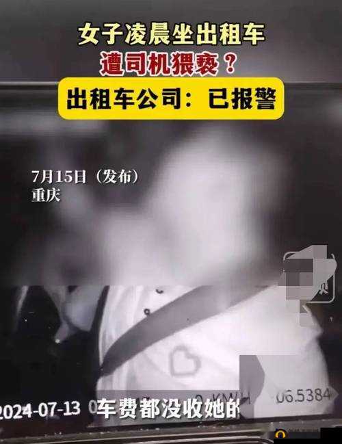 我半夜情不自禁地摸了妹妹的胸部这种行为不可取需反思
