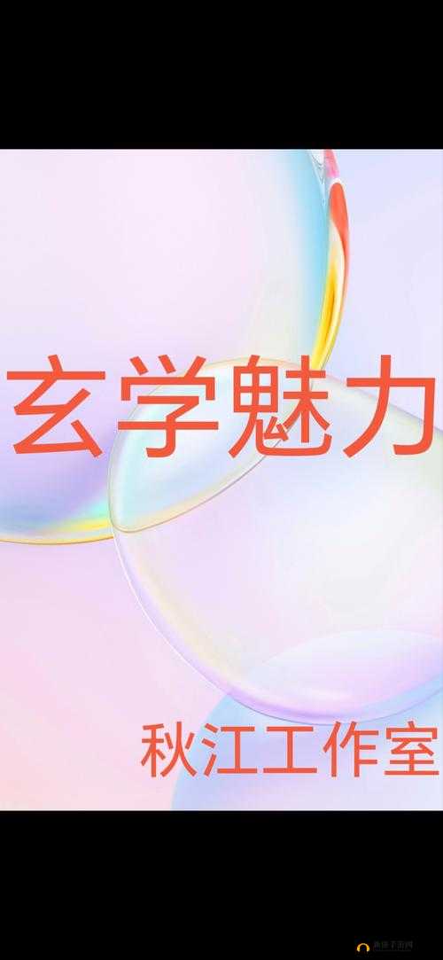 神秘 vip 通道-探索其背后隐藏的秘密与独特魅力