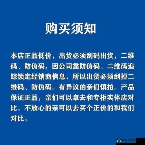 cxcx 魔力秘肌精华液怎么用:正确使用方法全解析