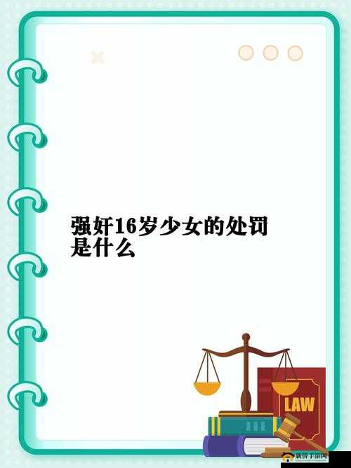 羞羞漫画网站入口:成年人内容,可能对身心健康造成伤害