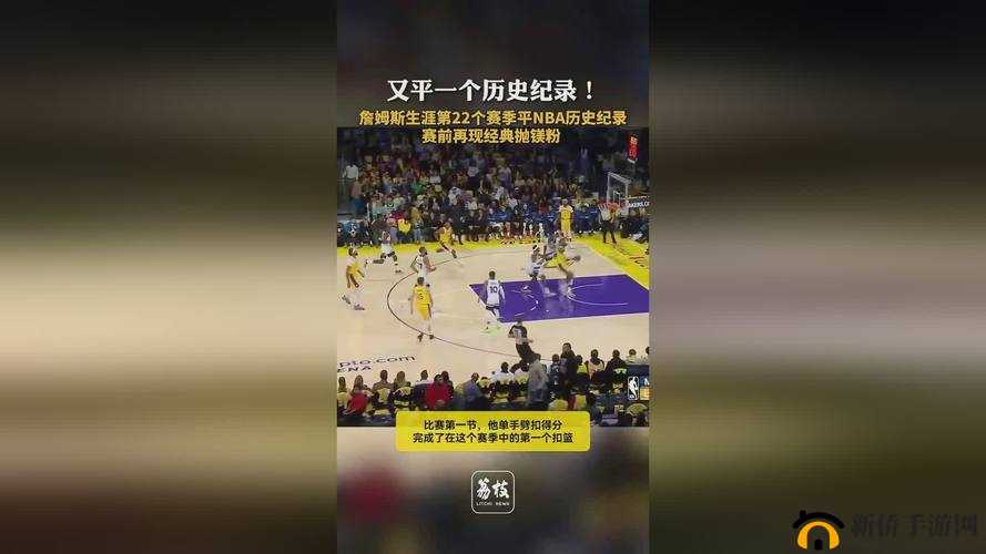 17c 一起草+国卢:探讨历史与现实的多重维度