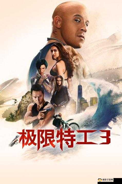3X 大片 69：一部令人震撼的视觉盛宴影片
