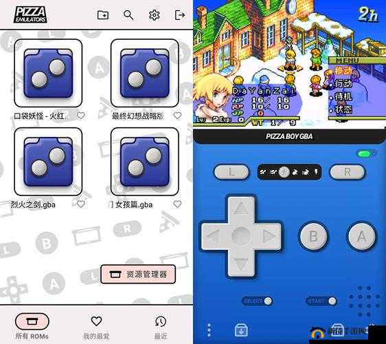 安卓 gba 模拟器中文版下载:最佳选择与详细教程