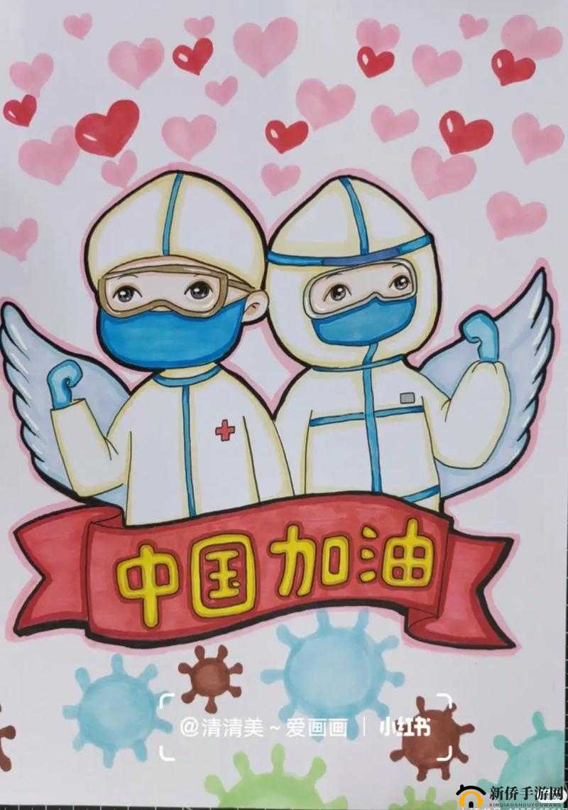 极具创意的艺术绘画：四个大白屁股并排撅起来
