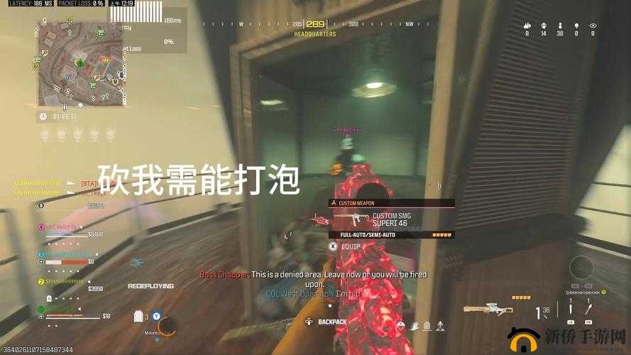免费全国空降app大全下载:相关应用详细介绍及使用攻略