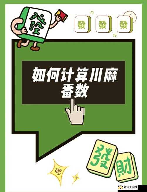 一二三四影虎库最新 2024 精彩内容大揭秘